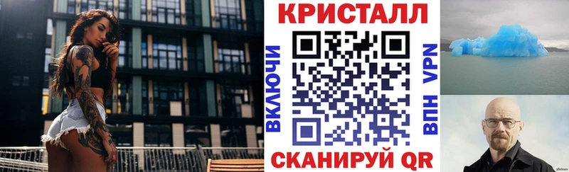 АМФЕТАМИН Premium Джанкой