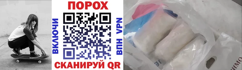 Купить где  Джанкой  АМФЕТАМИН 97% 