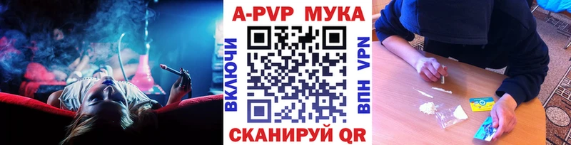 Купить  Джанкой  A PVP крисы CK 