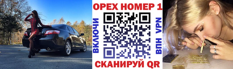 Купить закладки  Джанкой  COCAIN 97% 