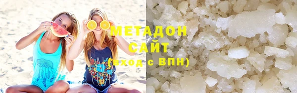 героин Вяземский
