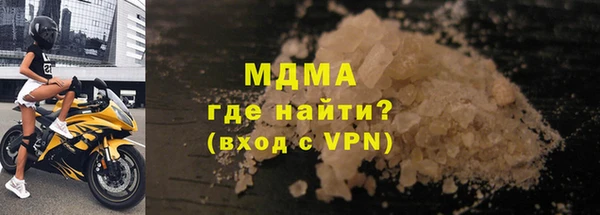 героин Вяземский