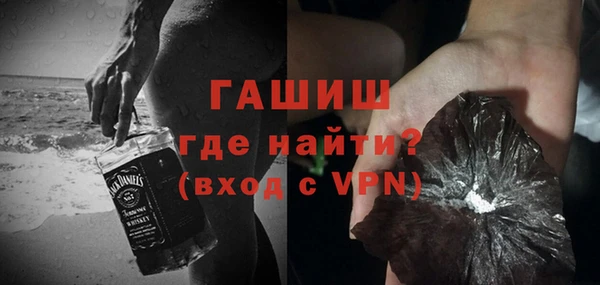 героин Вяземский