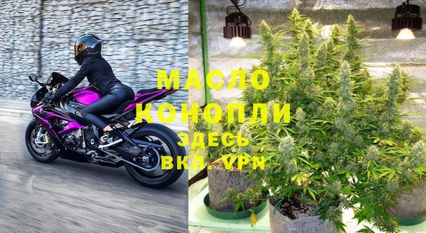 героин Вяземский