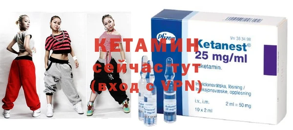 героин Вяземский