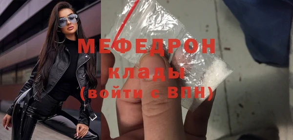 героин Вяземский