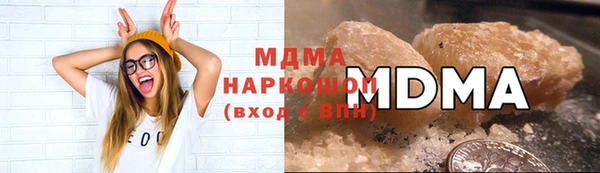 героин Вяземский