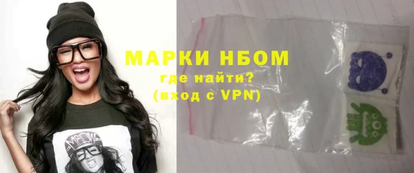 героин Вяземский