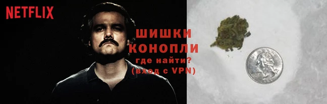 экстази Вязники