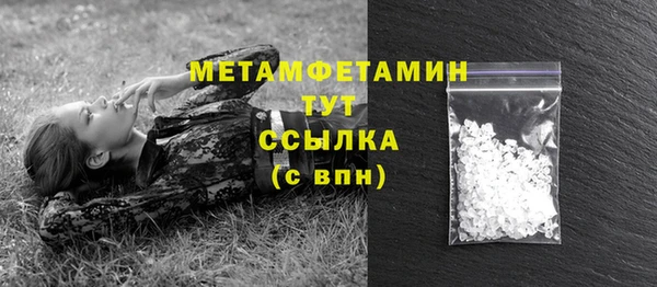 героин Вяземский