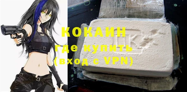 героин Вяземский