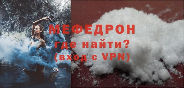 героин Вяземский
