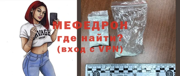 героин Вяземский