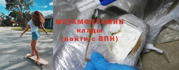 героин Вяземский