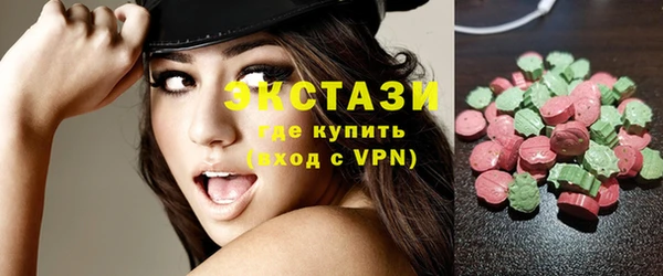 героин Вяземский
