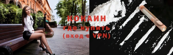 героин Вяземский