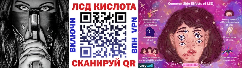 Купить  Джанкой  Наркотические марки 1,5мг 